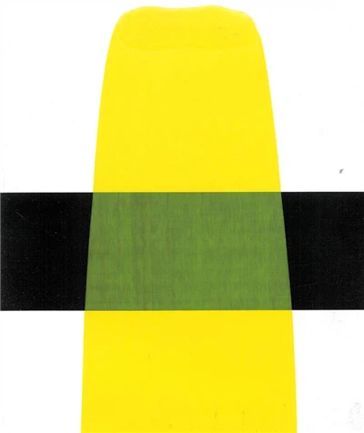 БИСМУТ ВАНАДАТ ЖУТИ (ПИ184) ФУ-Ц301